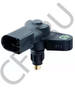 2035450106 EVOBUS Выключатель, фара заднего хода в городе Екатеринбург