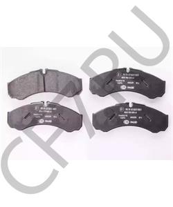 2996605 IVECO Комплект тормозных колодок, дисковый тормоз в городе Екатеринбург