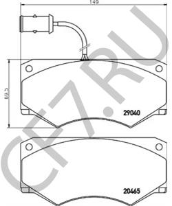 1906040 IVECO Комплект тормозных колодок, дисковый тормоз в городе Екатеринбург