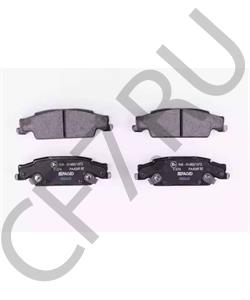 85735537 CADILLAC (SGM) Комплект тормозных колодок, дисковый тормоз в городе Екатеринбург