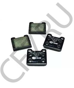 800001 GRASS Шампунь Active Foam Red для бесконтактной мойки 1л в городе Екатеринбург