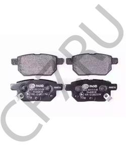 0446652150 SCION Комплект тормозных колодок, дисковый тормоз в городе Екатеринбург