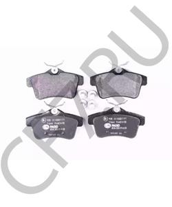 1616872780 CITROËN (DF-PSA) Комплект тормозных колодок, дисковый тормоз в городе Екатеринбург