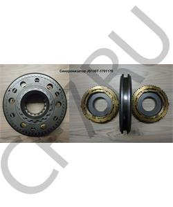 JS130T-1701170 SHAANXI Синхронизатор в городе Екатеринбург