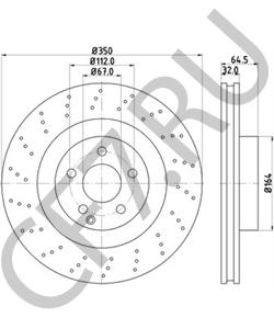 A2214210012 MWM Тормозной диск в городе Екатеринбург