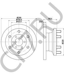 93831918 IVECO Тормозной диск в городе Екатеринбург