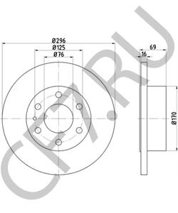 7188080 IVECO Тормозной диск в городе Екатеринбург