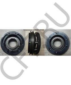 12JSD160T-1707143-1 SHAANXI Синхронизатор в городе Екатеринбург