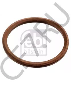 06561900726 MAN Уплотнительное кольцо A26X31-CU 6561900726 в городе Екатеринбург