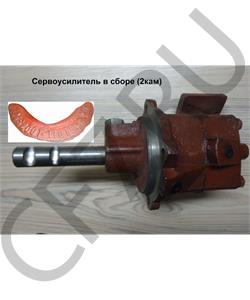 12JS200T-1707060-K2 SHAANXI Сервоусилитель в сборе в городе Екатеринбург