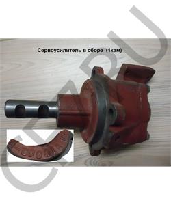 A-C09016 K1 Shaanxi/Shacman Сервоусилитель в сборе в городе Екатеринбург