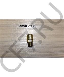 7935 SHAANXI Сапун в городе Екатеринбург