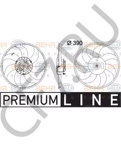 13331013 Peugeot-Citroen Вентилятор радиатора и конденсера Meriva B II (S10) в городе Екатеринбург