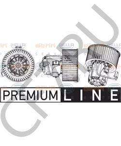 9242608 ROLLS-ROYCE Вентилятор салона в городе Екатеринбург