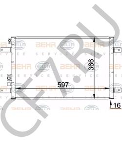 7M0820413C VW Конденсатор, кондиционер в городе Екатеринбург