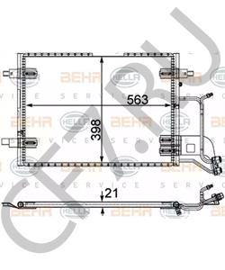 4B0 260 403 T AUDI (FAW) Конденсатор, кондиционер в городе Екатеринбург