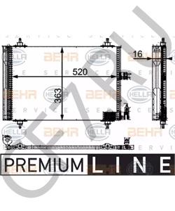 6455AT CITROËN (DF-PSA) Конденсатор, кондиционер в городе Екатеринбург