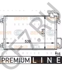 77 00 414 484 Renault РЕЛЕ БЕНЗОНАСОСА 12В, 20A RENAULT LOGAN/DUSTER/FLUENCE в городе Екатеринбург