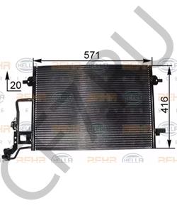 3B0 260 401 VW (SVW) Конденсатор, кондиционер в городе Екатеринбург