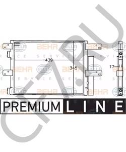504080822 GINAF Конденсатор, кондиционер в городе Екатеринбург