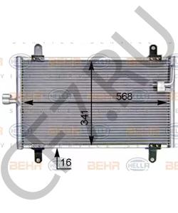 1312857080 CITROËN (DF-PSA) Конденсатор, кондиционер в городе Екатеринбург