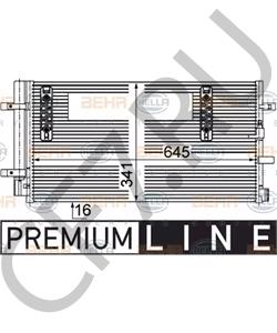 8K0 260 403 AE AUDI (FAW) Конденсатор, кондиционер в городе Екатеринбург