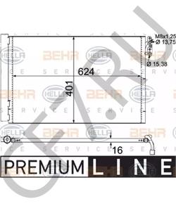 64 50 9 169 791 BMW (BRILLIANCE) Конденсатор, кондиционер в городе Екатеринбург