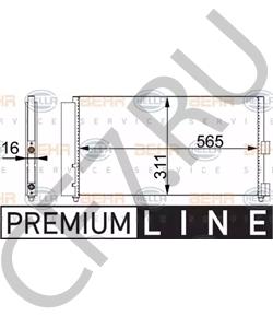 46820833 ZASTAVA Конденсатор, кондиционер в городе Екатеринбург
