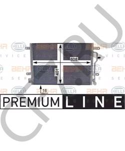 8E0 260 403 D AUDI (FAW) Конденсатор, кондиционер в городе Екатеринбург