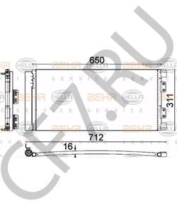JRB500080 AUSTIN Конденсатор, кондиционер в городе Екатеринбург