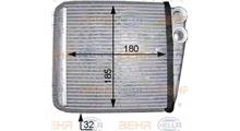 VW (FAW) Теплообменник, отопление салона
