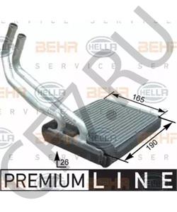 97010H1729 BUESSING Теплообменник, отопление салона в городе Екатеринбург