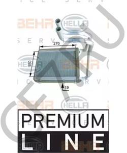 971382E100 BUESSING Теплообменник, отопление салона в городе Екатеринбург