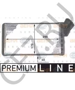 6448 A7 DS Теплообменник, отопление салона в городе Екатеринбург