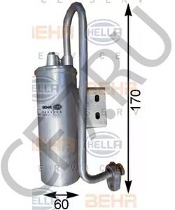 4682592 PLYMOUTH Осушитель, кондиционер в городе Екатеринбург