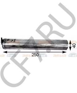 9780217000 INTERNATIONAL HARV. Осушитель, кондиционер в городе Екатеринбург