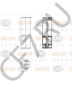 220 830 00 83 MAYBACH Осушитель, кондиционер в городе Екатеринбург