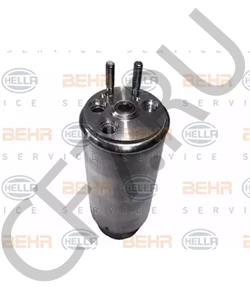 9780129000 BUESSING Осушитель, кондиционер в городе Екатеринбург