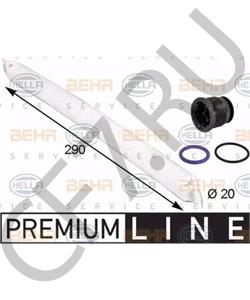 5Q0298403A Автодеталь вставка осушителя с в городе Екатеринбург