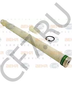 64536936557 AUTOSTAR Амортизатор -Fr(L)/gas, MITSUBISHI ... в городе Екатеринбург