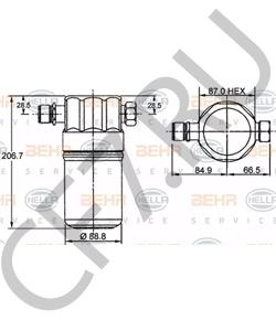 8D0820192 VW (SVW) Осушитель, кондиционер в городе Екатеринбург