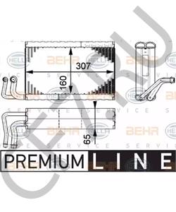 64 11 9 238 655 BMW (BRILLIANCE) Испаритель, кондиционер в городе Екатеринбург