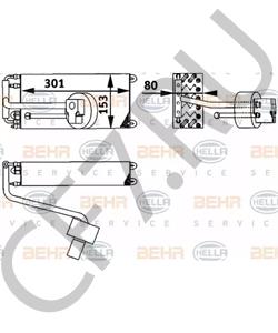 77 01 204 226 RENAULT TRUCKS Испаритель, кондиционер в городе Екатеринбург