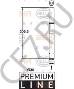 71748263 ALFAROME/FIAT/LANCI Осушитель, кондиционер в городе Екатеринбург