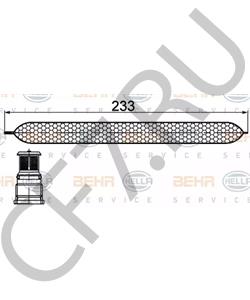 88474-17010 GEO Осушитель, кондиционер в городе Екатеринбург