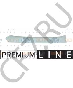 978022H000 INTERNATIONAL HARV. Осушитель, кондиционер в городе Екатеринбург