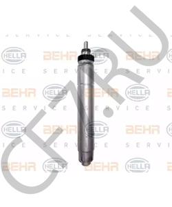 6455 AJ DS Осушитель, кондиционер в городе Екатеринбург