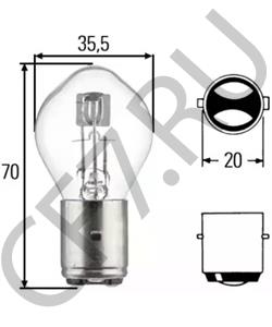 470019 SPERRY NEW HOLLAND Лампа накаливания, основная фара в городе Екатеринбург
