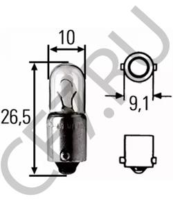 N 000000 003884 EVOBUS Лампа, лампа чтения в городе Екатеринбург