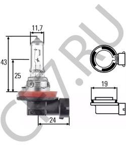 7.582.012.000.0 KÄSSBOHRER Лампа накаливания, противотуманная фара в городе Екатеринбург